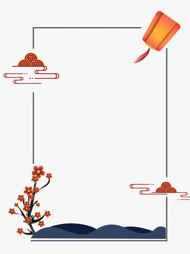 边框线型边框灯笼花朵中式边框免抠