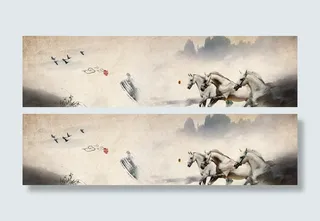 大气淡雅中国风banner背景