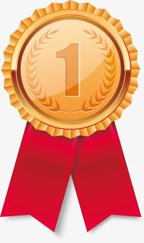 第一奖牌免抠