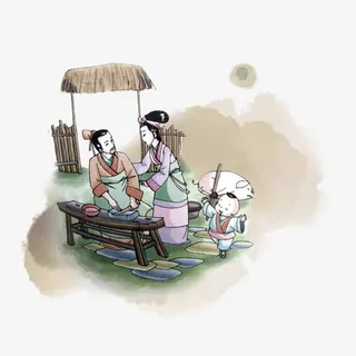 古代家庭生活免抠