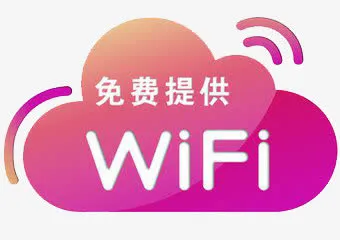装饰图案免抠