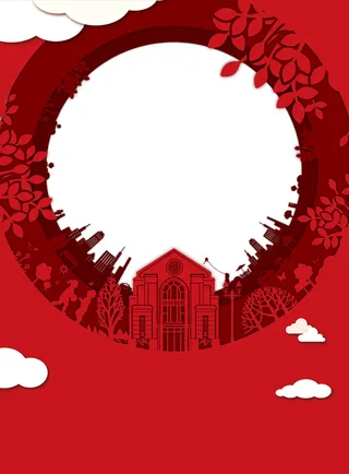 红色创意城市剪纸背景高清