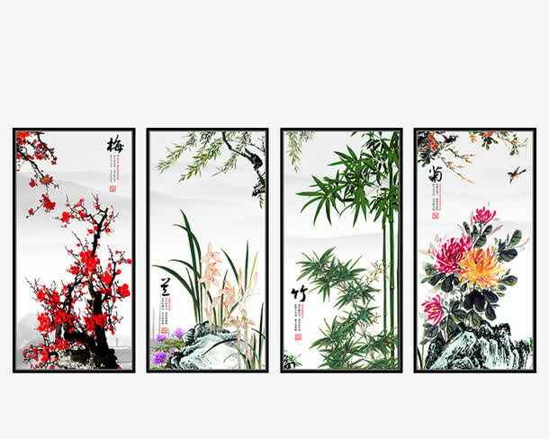 梅兰竹菊装饰画素材免抠