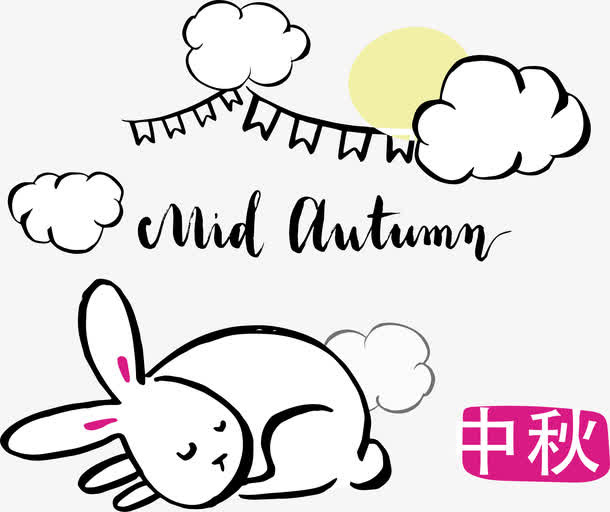 手绘玉兔中秋海报免抠