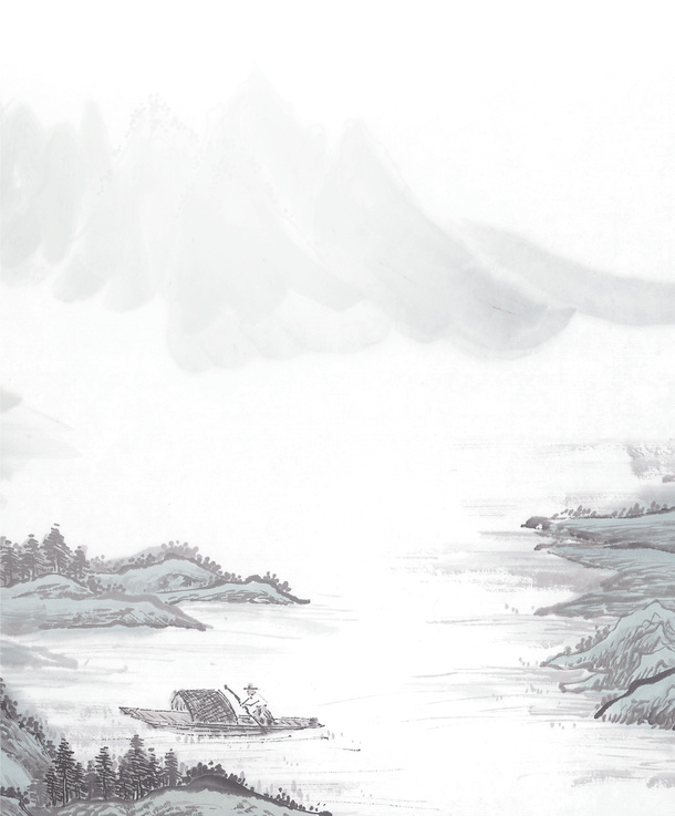 山水免抠