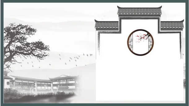 黑白 水墨风 建筑 国风 回忆免抠
