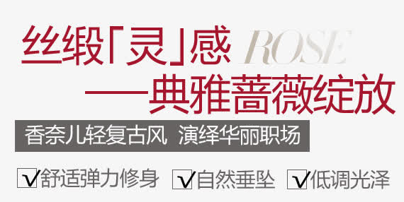 淘宝价格标签装饰图标设计PSD免抠