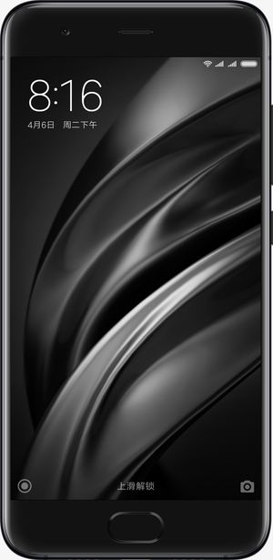 小米6 小米手机6免抠