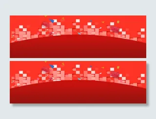 双十一背景高清