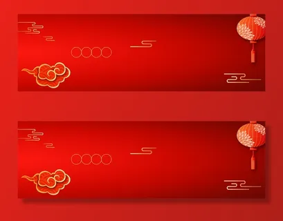 剪纸祥云春节海报banner背景高清复古中国风背景