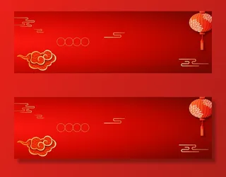 剪纸祥云春节海报banner背景高清复古中国风背景