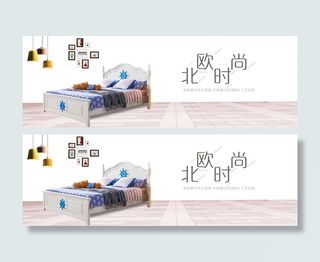 背景，海报，家居