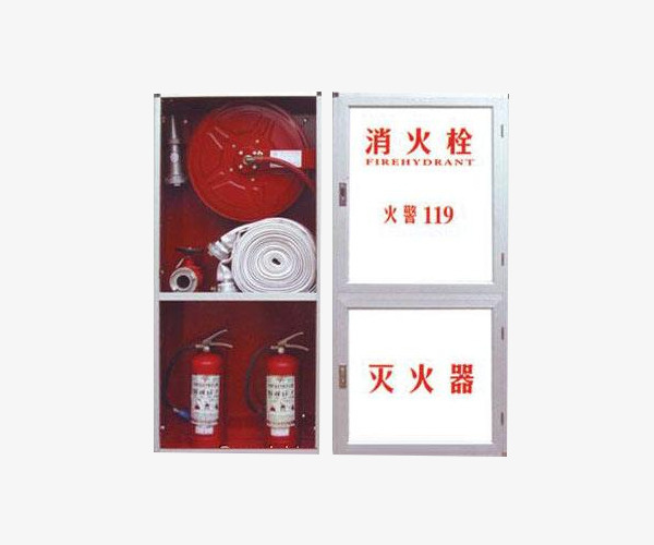 消防器材箱灭火器免抠