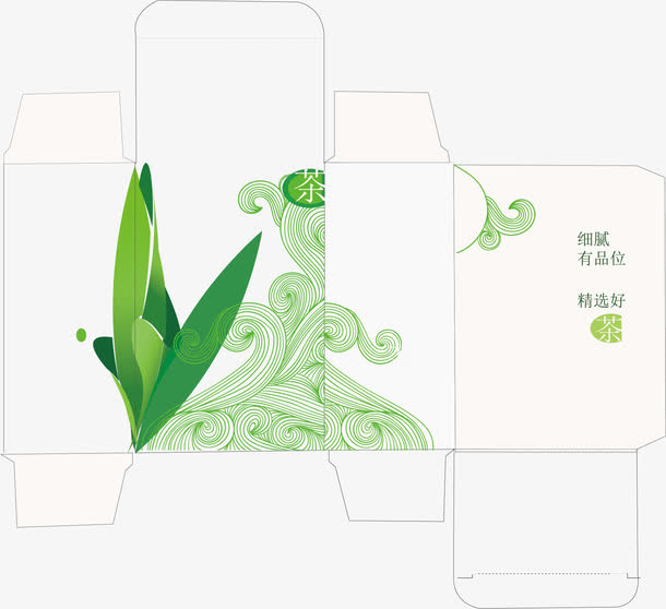 绿色茶叶矢量图免抠