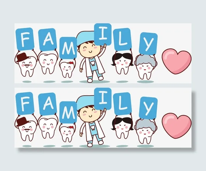 保护牙齿插画免抠