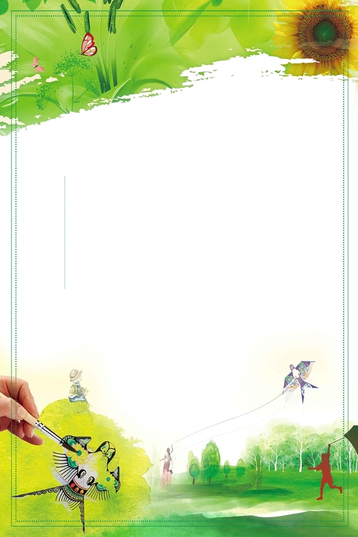 踏青简约手绘卡通插画背景高清