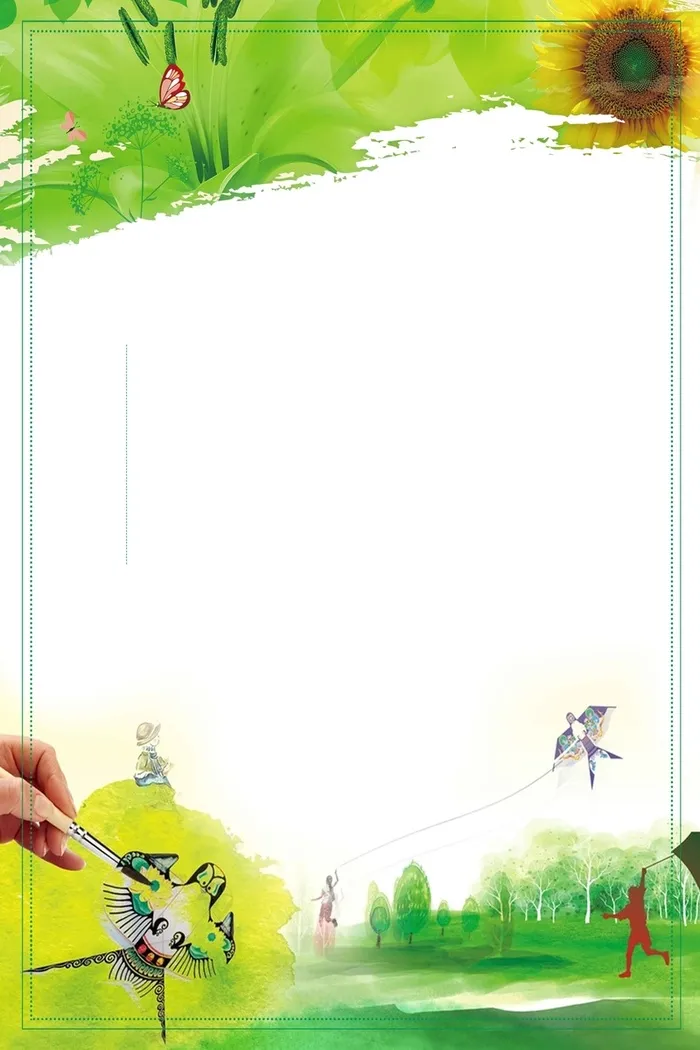 踏青简约手绘卡通插画背景高清