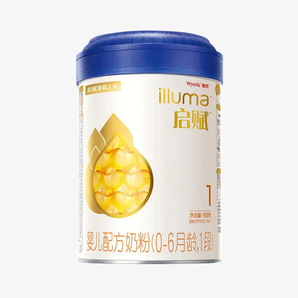 奶粉高清商品图3免抠