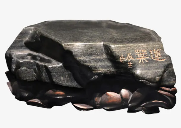 明代碧玉莲叶砚台免抠