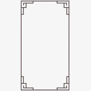 传统中国风边框免抠