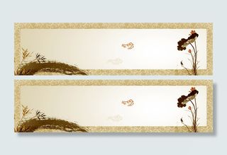 中国风边框高清