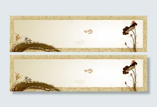 中国风边框高清