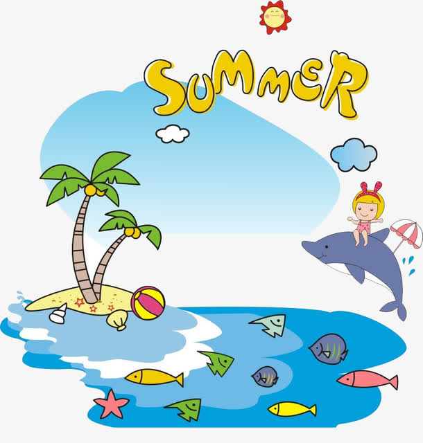 夏日海滩元素集合免抠