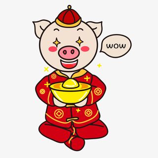 猪年彩绘猪恭喜发财免抠