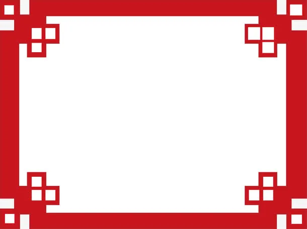 红色回型花纹图案免抠