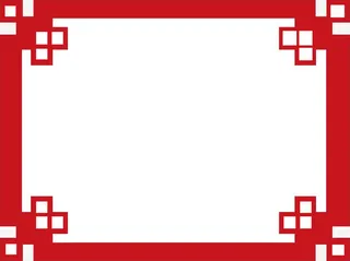 红色回型花纹图案免抠