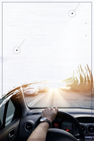 驾校招生驾校培训PSD素材高清