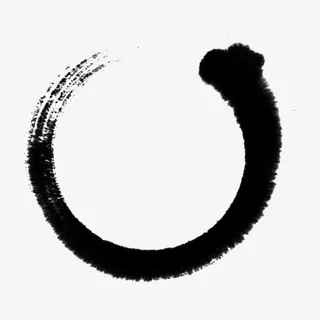 毛笔圈免抠素材免抠