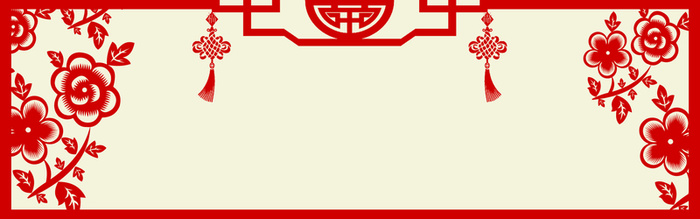 新年中国风红色电商海报背景高清