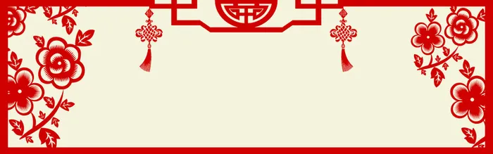 新年中国风红色电商海报背景高清