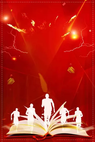 简约大气大学为你而战决战高考海报高清