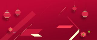 红色喜庆背景高清