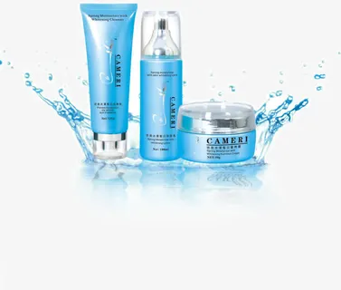 蓝色纯净补水化妆品免抠