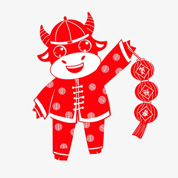 牛生肖素材免抠