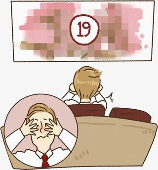 水彩揉眼睛的女孩免抠图免抠