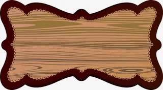 欧式的红酒式橡木牌免抠