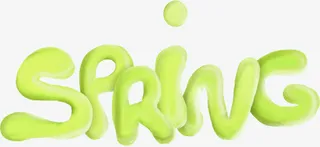 SPRING艺术字免抠