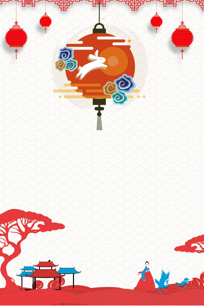 中国风中秋节快乐红色剪纸高清