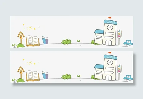 卡通手绘楼房背景