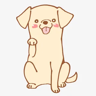 可爱的狗狗1免抠