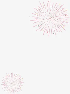 节日欢乐绽放烟花免抠装饰其他装饰图案元素 节日欢乐绽放烟花免抠装饰其他装饰图案元素