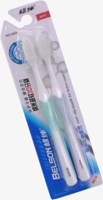 两只装牙刷包装家居用品免抠