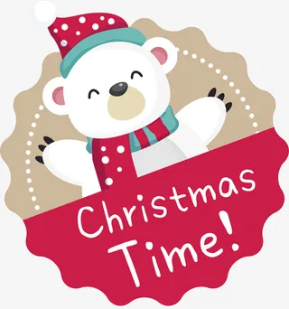 圣诞节北极熊标签免抠