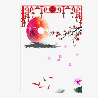 边框梅花树枝金鱼线框中式线框免抠 边框梅花树枝金鱼线框中式线框免抠