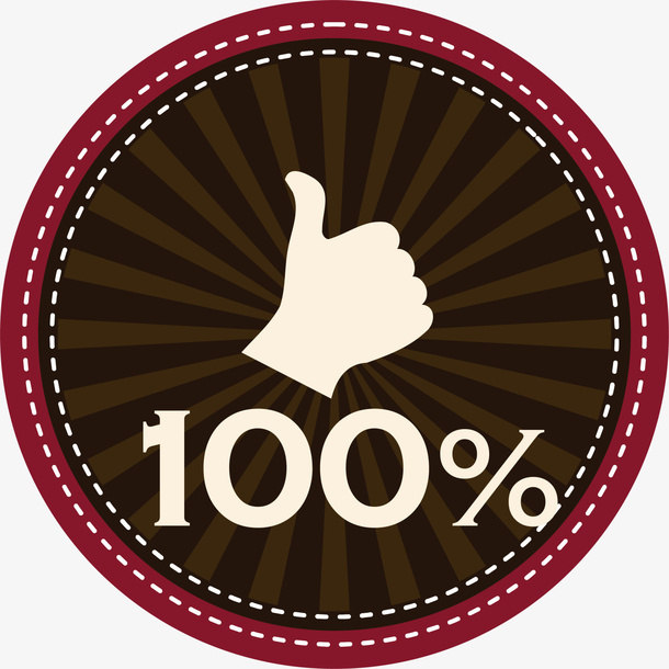 咖啡色大拇指徽章免抠