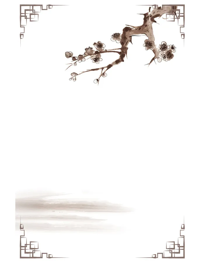 中国风水墨画简约边框平面广告高清